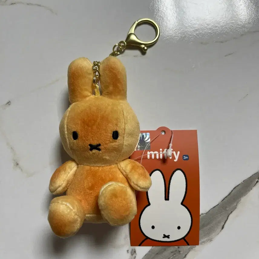 [BUNJANG] Miffy Baked Bread Plush Keychain / 미피 구운빵 인형 키링