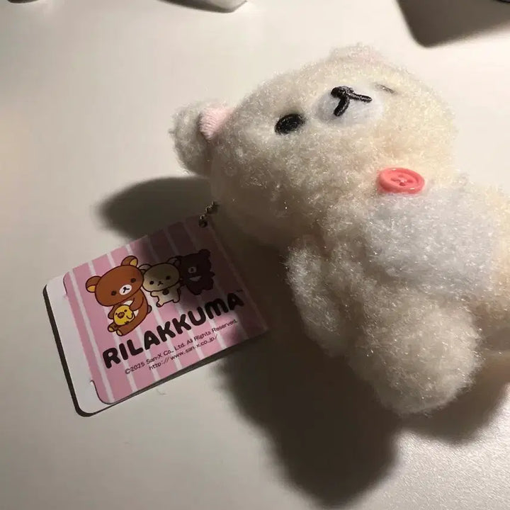 [BUNJANG] Rilakkuma and Korilakkuma Stuffed Toy Set / 리락쿠마 인형 코리락쿠마 인형