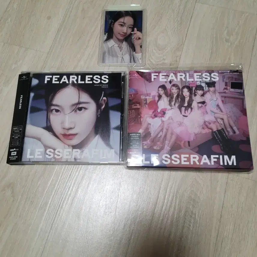 [BUNJANG] LE SSERAFIM Kazuha Album Photocard / 르세라핌 카즈하 앨범