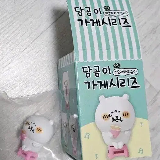 [BUNJANG] Nongdamgom Damgom Store Series Diorama Figure (Sealed) / 미개봉 농담곰 담곰이 가게시리즈 디오라마 피규어