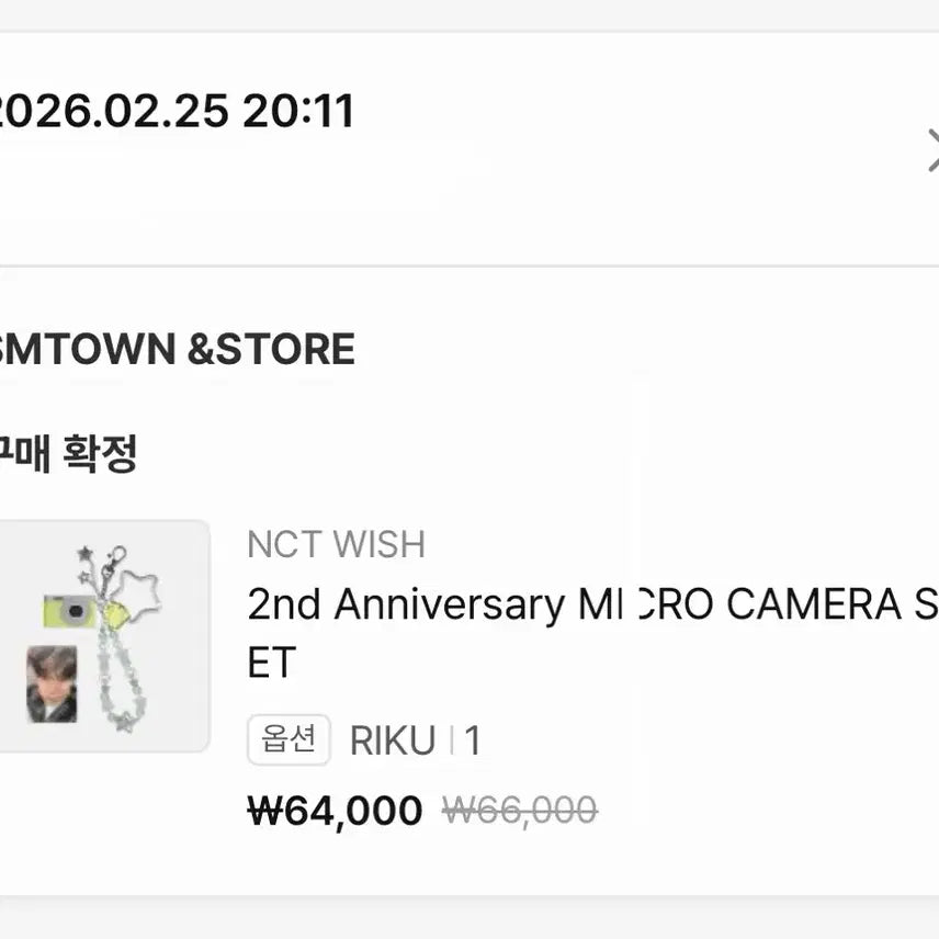 [BUNJANG] NCT WISH 2nd Anniversary MD Mini Camera Photocard / 위시 2주년 엠디 카메라