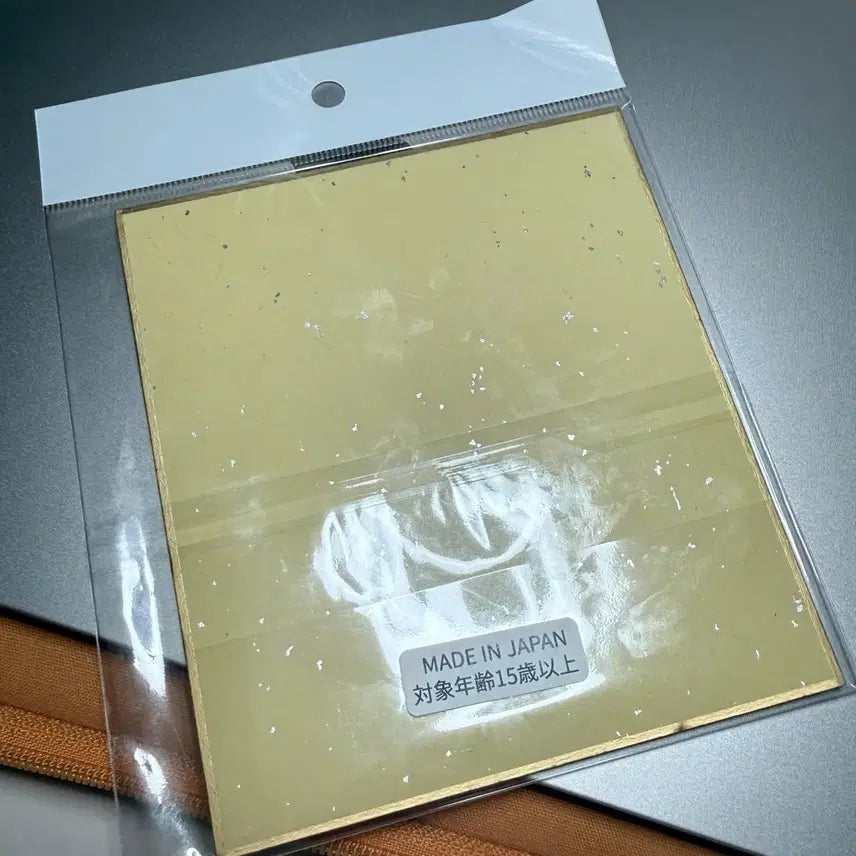 [BUNJANG] My Hero Academia Shoto Todoroki Shikishi (Sealed) / 미개봉 나히아 히로아카 토도로키 쇼토 색지 나의 히어로 아카데미아