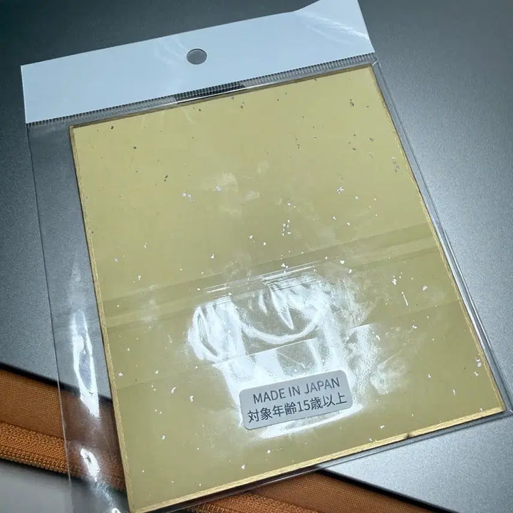 [BUNJANG] My Hero Academia Shoto Todoroki Shikishi (Sealed) / 미개봉 나히아 히로아카 토도로키 쇼토 색지 나의 히어로 아카데미아