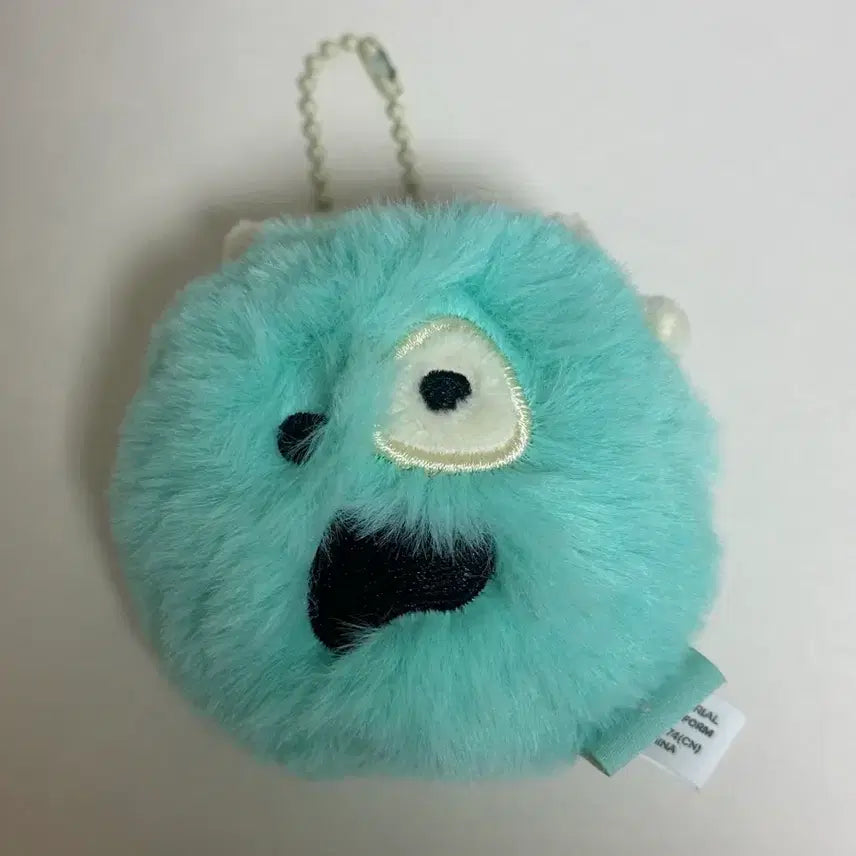 [BUNJANG] Cortis Mini Ball Keyring - Original Cortisball / 코르티스 미니 볼 키링 오리지널 코르티스볼