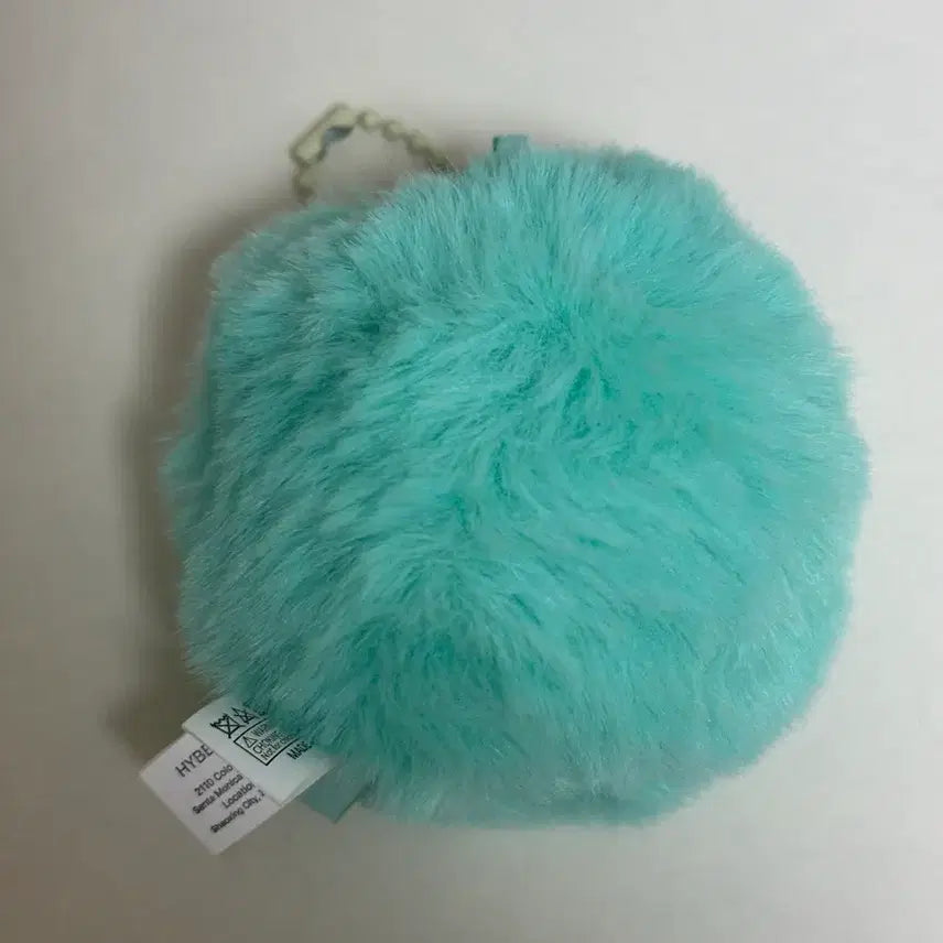 [BUNJANG] Cortis Mini Ball Keyring - Original Cortisball / 코르티스 미니 볼 키링 오리지널 코르티스볼