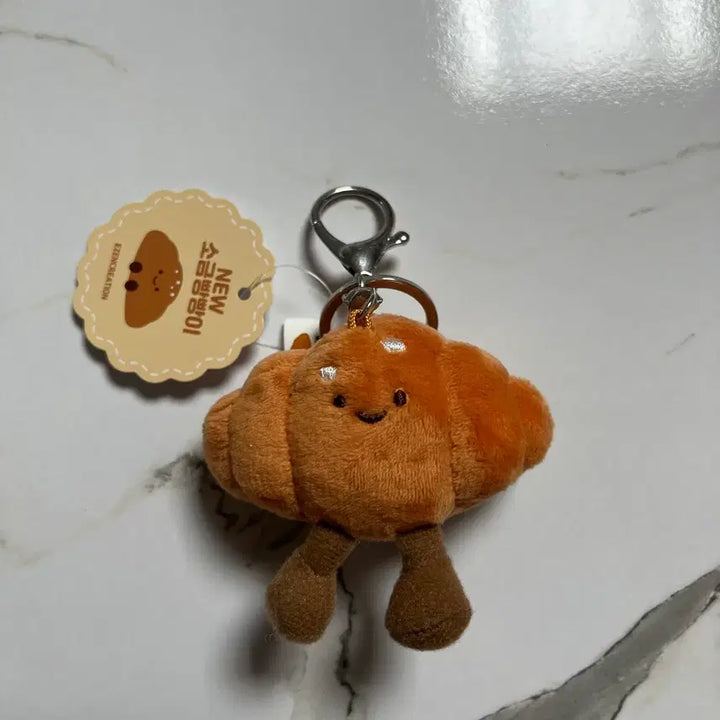 [BUNJANG] Salt Bread Bread Plush Keychain / 소금빵 인형 키링