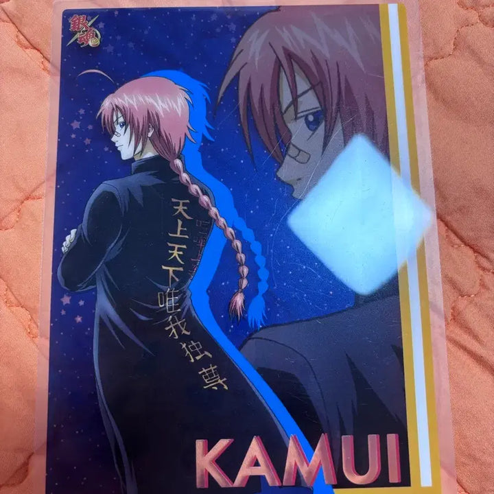 [BUNJANG] Gintama Kamui Large Illustration Clear Photocard / 은혼 카무이 대형 일러스트 클리어 포토카드 3z B.I.G