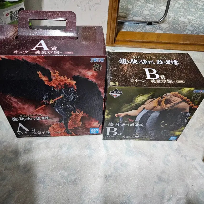 [BUNJANG] One Piece Ichiban Kuji King &amp; Queen Figure Bundle / 원피스 제일복권 킹,퀸 일괄