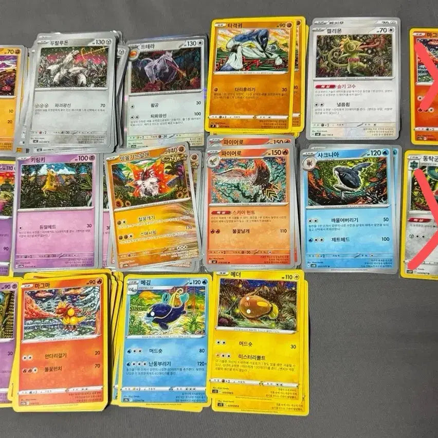 [BUNJANG] Shinjikanda Illustration Pokemon Card Set (16 Types) / 신지칸다 일러스트 포켓몬 카드 16종 모음