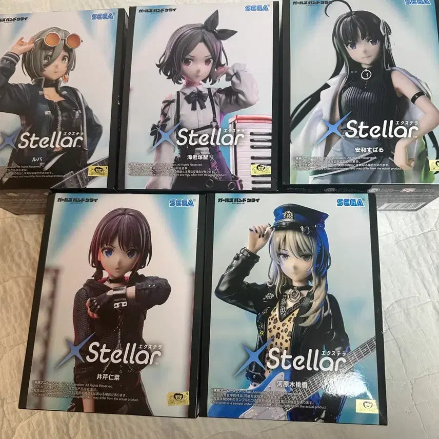 [BUNJANG] Bandai Spirits Girls Band Cry Figure Set / 걸즈밴드크라이 걸밴크 피규어 세트