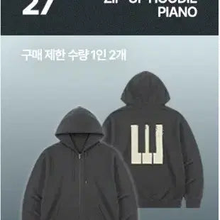 [BUNJANG] BIGBANG 20th Anniversary Charcoal Hooded Zip-Up XL (Sealed) / 빅뱅 20주년 차콜 후드집업 XL 미개봉