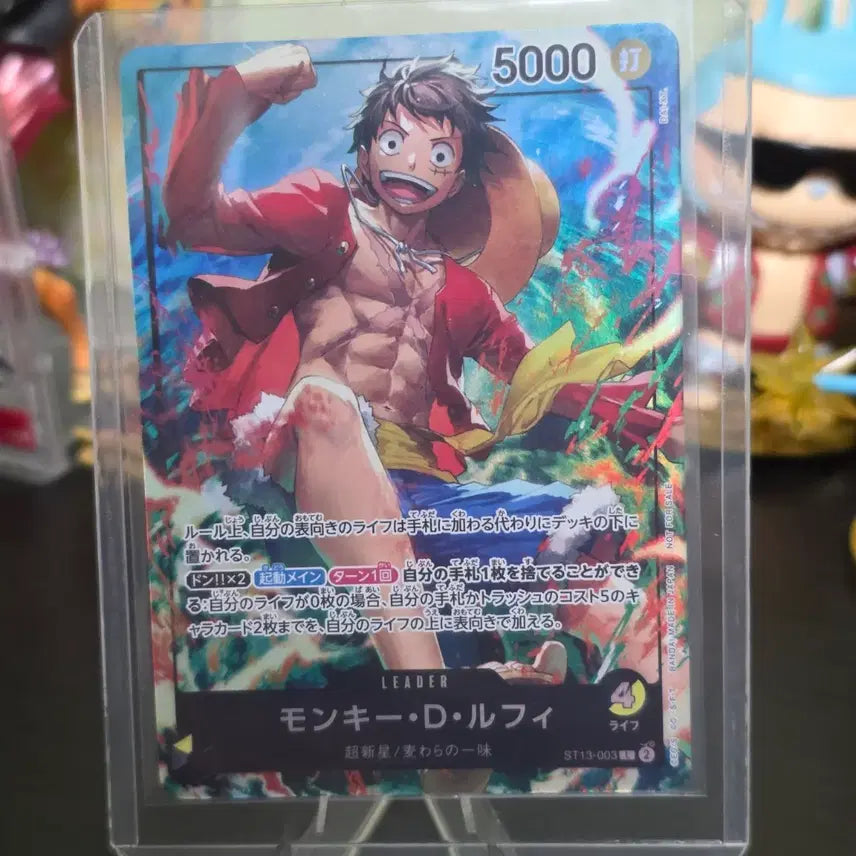[BUNJANG] One Piece Card Monkey D. Luffy Leader Promo Card (Japanese Edition, A Grade) / 일판) A급 원피스 카드 몽키 D 루피 리더 세븐일레븐 프로모 카드