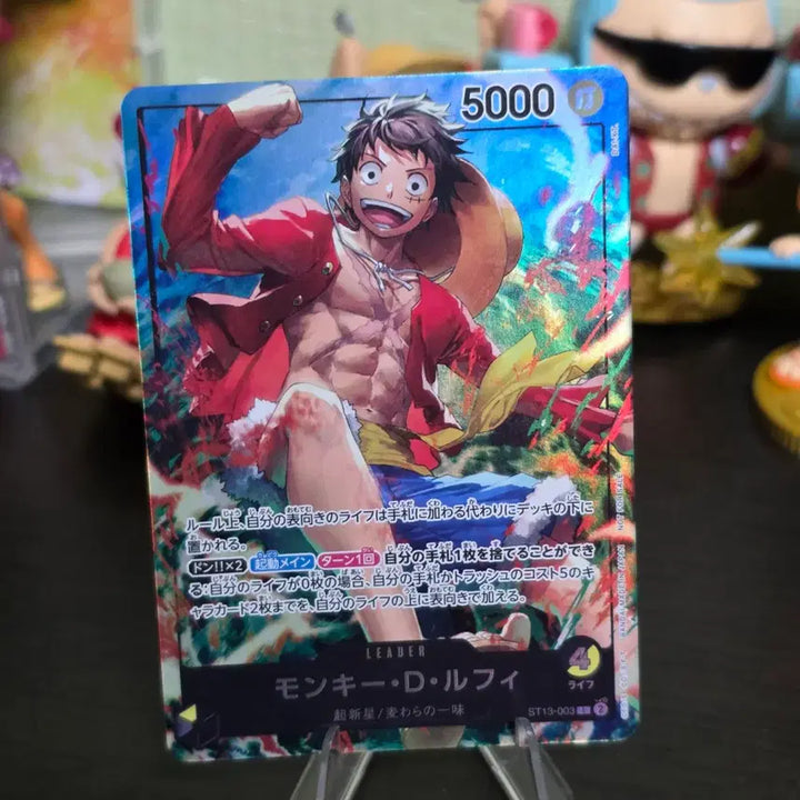 [BUNJANG] One Piece Card Monkey D. Luffy Leader Promo Card (Japanese Edition, A Grade) / 일판) A급 원피스 카드 몽키 D 루피 리더 세븐일레븐 프로모 카드
