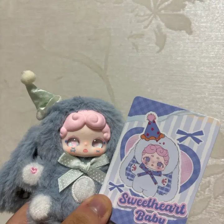 [BUNJANG] Bamtoki Mini Plush Keychain / 밤토끼 미니 인형 키링