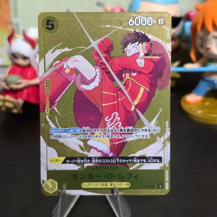 [BUNJANG] One Piece Card Monkey D. Luffy PP-106 Promotion Card / 일판 ) 원피스 카드 몽키 D. 루피 PP-106 프로모션 카드