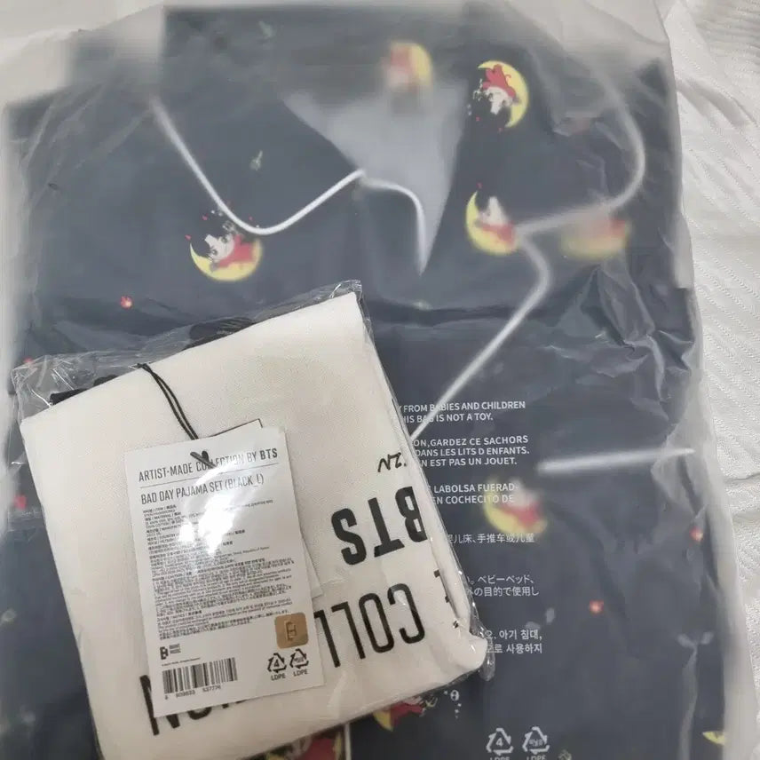 [BUNJANG] BTS Jin Artist-Made Collection Bad Day Pajama (Sealed) / 석진 악마잠옷 아티스트 메이드 콜력션 bts진 bad day pajama