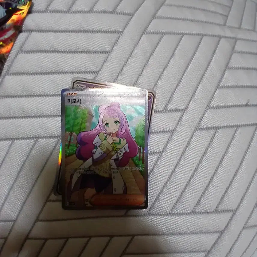 [BUNJANG] Mimosa SR Pokemon Card / 미모사 SR 포켓몬카드