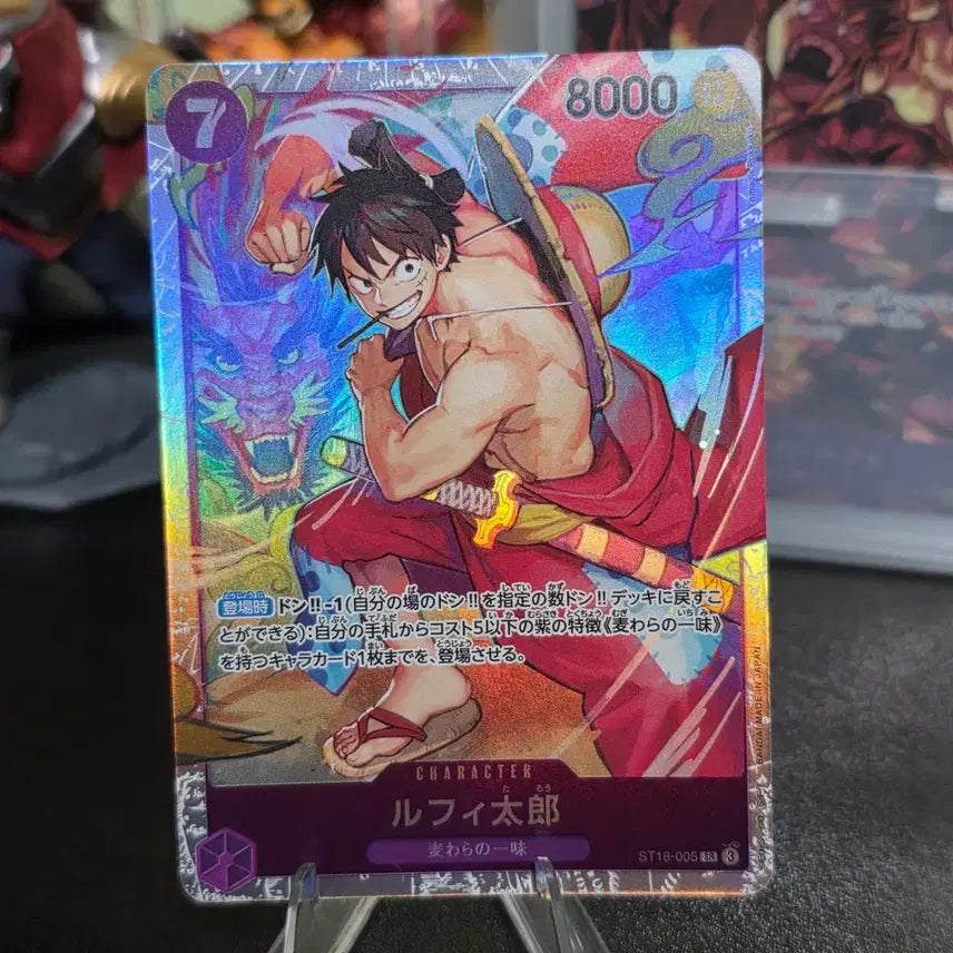 [BUNJANG] Monkey D. Luffy Tarot SR One Piece Card / 일판 ) 몽키 D 루피 타로 SR 원피스 카드