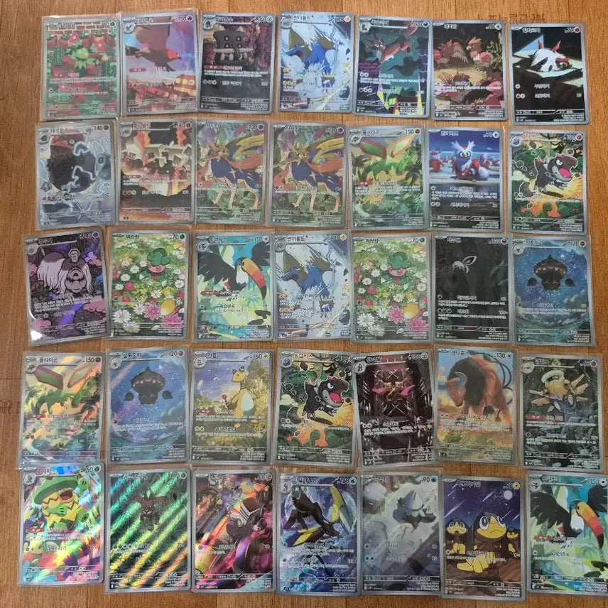 [BUNJANG] Pokemon Card AR Bundle (350 Cards) / 포켓몬카드 AR 350장 일괄