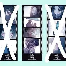 [BUNJANG] Our Guild Idols (Woogila) Pop-up Store Four-Cut Film Bundle Set / 우리길드아이돌 우길아 팝업스토어 네컷필름 교환 일괄판매