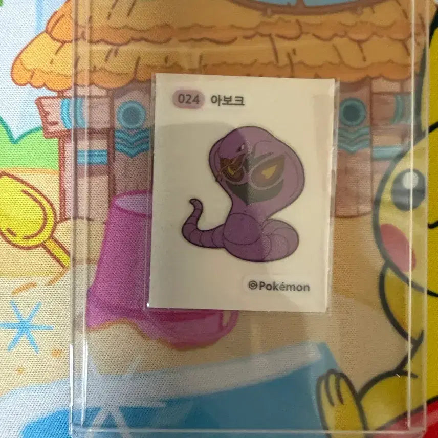 [BUNJANG] Pokemon Sticker - Arbok / 포켓몬스터 띠부씰 - 아보크