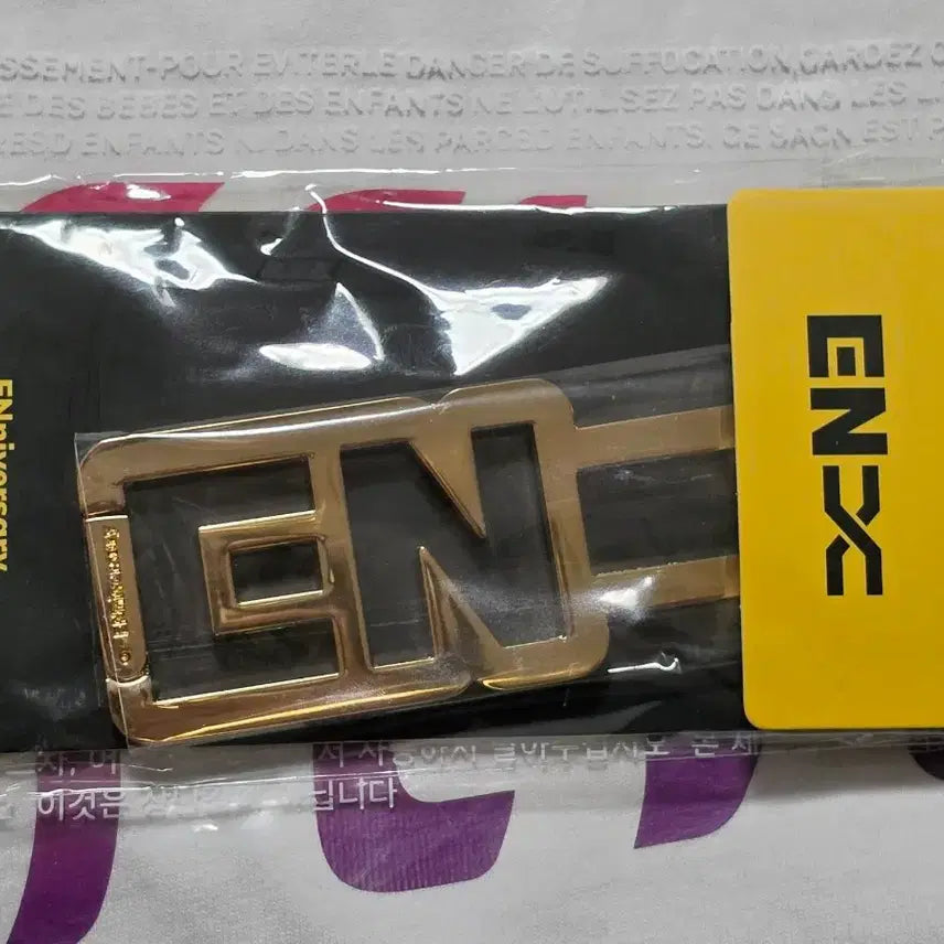 [BUNJANG] ENHYPEN 3rd Anniversary Carabiner / 엔하이픈 3주년 카라비너