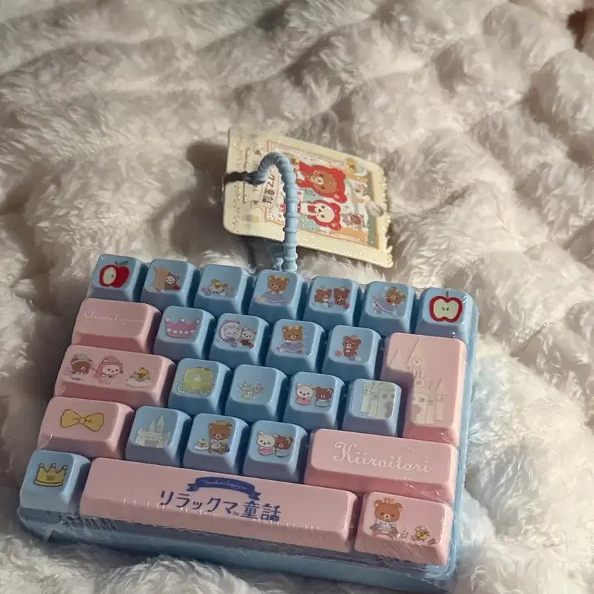 [BUNJANG] Rilakkuma Keyboard Keycap Set / 리락쿠마 키보드 키캡 세트