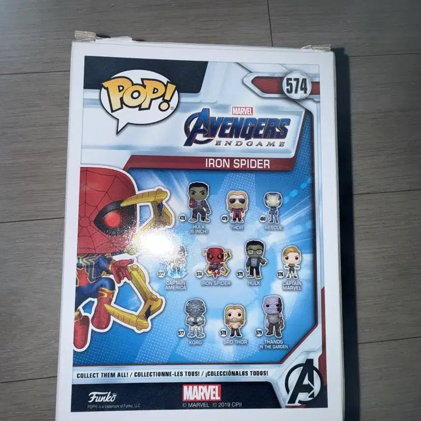 [BUNJANG] Funko Pop! Marvel Avengers Endgame Iron Spider 