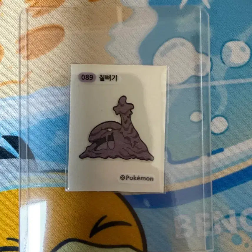 [BUNJANG] Pokemon Stikcer - Tentacruel / 포켓몬스터 띠부씰 - 질뻐기