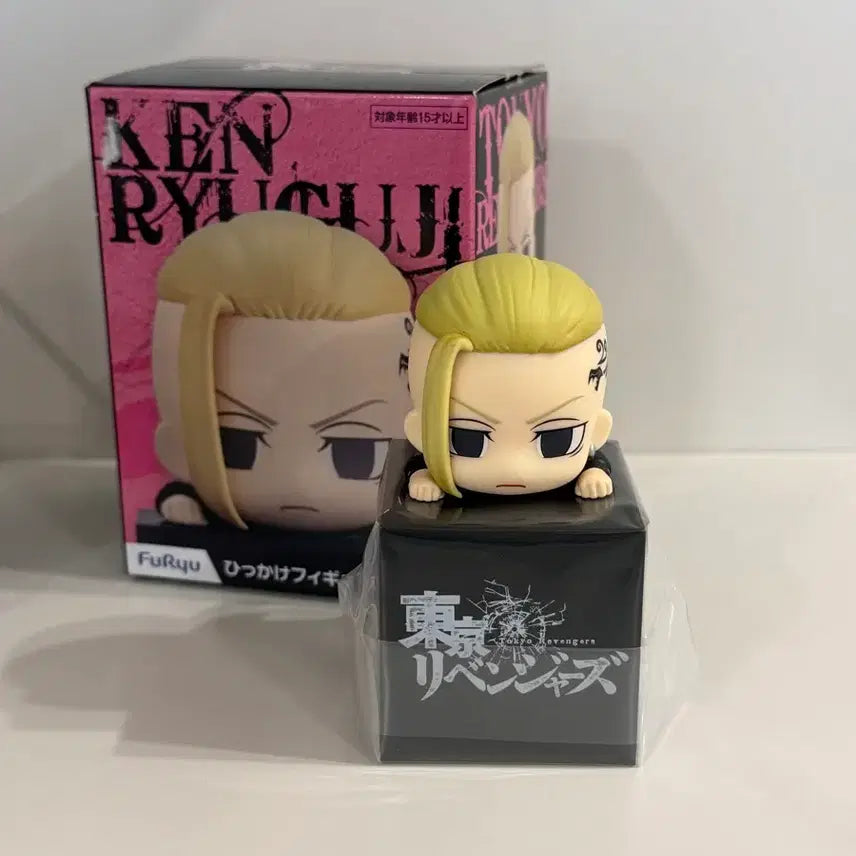 [BUNJANG] Tokyo Revengers Ryuguuji Ken (Draken) Hikkake Figure / 도쿄리벤져스 도리벤 류구지 켄 드라켄 힛카게 피규어