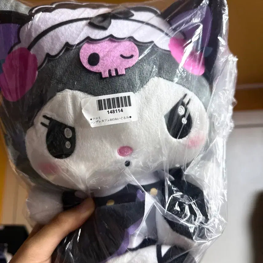 [BUNJANG] Kuromi Tsundere Cafe Big Plush / 쿠로미 츤데레카페 빅 누이구루미