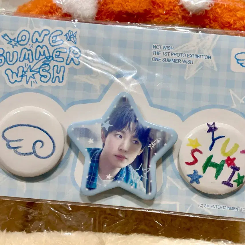 [BUNJANG] NCT WISH One Summer Wish Exhibition Yushi Pin Badge / 엔시티위시 여름전시회 원썸머위시팝업 유우시 핀뱃지 양도