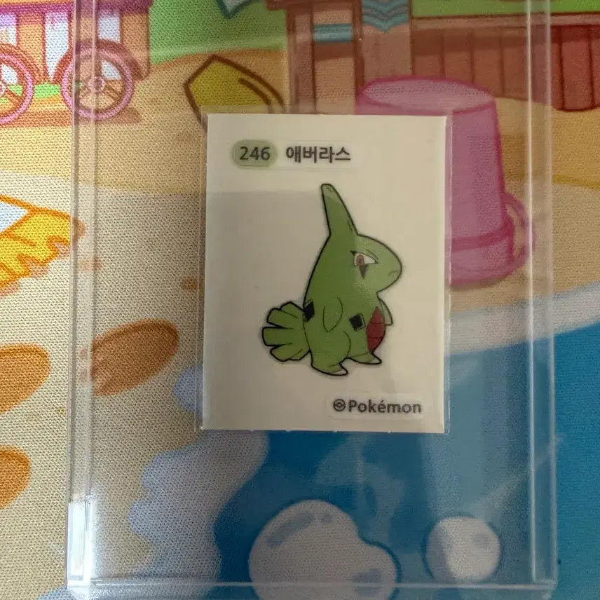 [BUNJANG] Pokemon Terrarium Seal - Larvitar / 포켓몬스터 띠부씰 - 애버라스