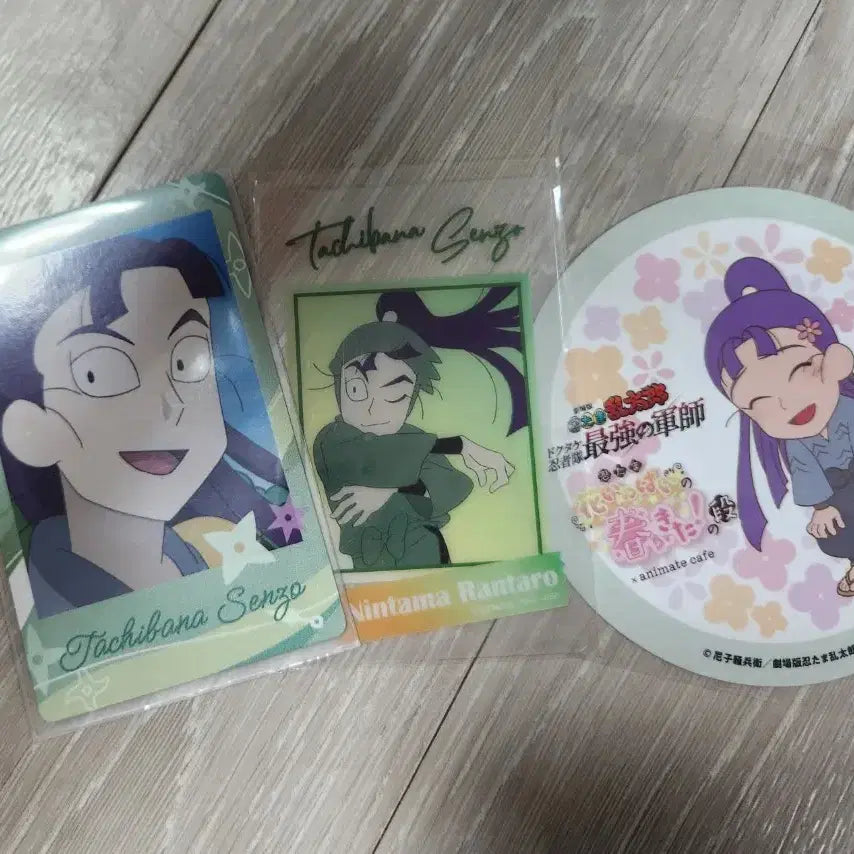 [BUNJANG] Nintama Rantarou Tachibana Senzo Chikyū Paper / 닌타마 란타로 6닌 타치바나 센조 지류 판매