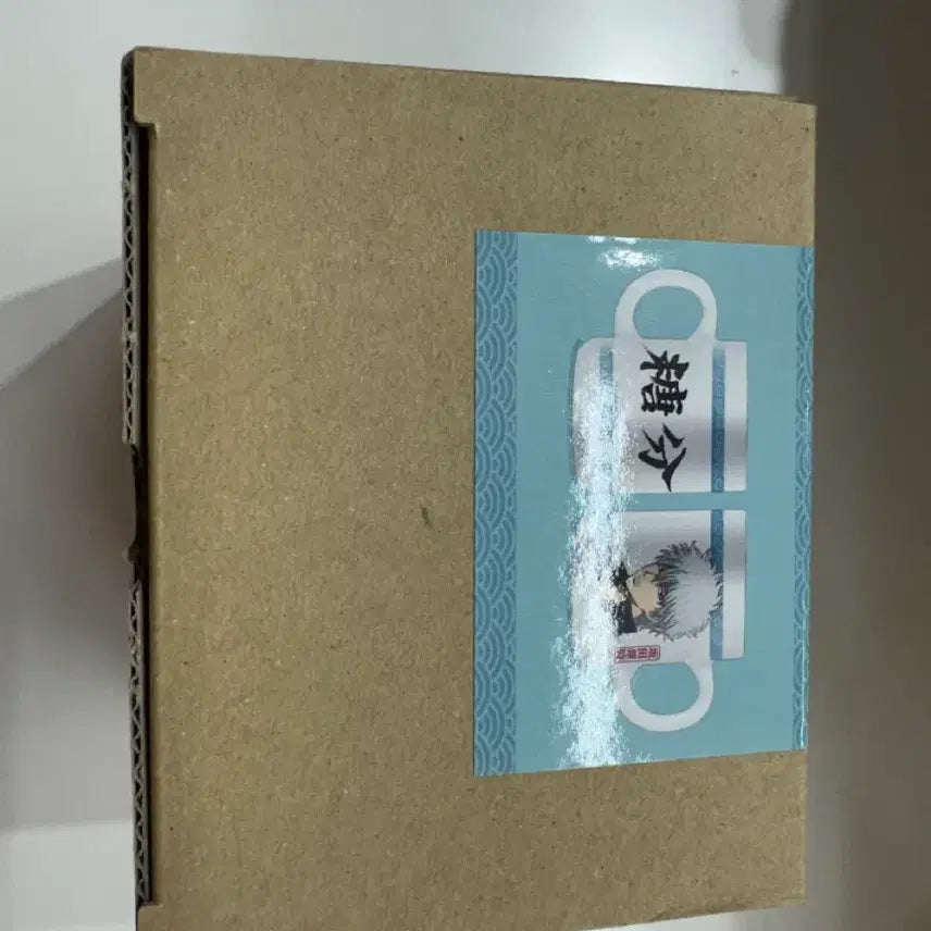 [BUNJANG] Gintama Yoshikawa Pop-up Gintoki Sugar Mug Cup / 은혼 요시와라 팝업 긴토키 당분 머그컵
