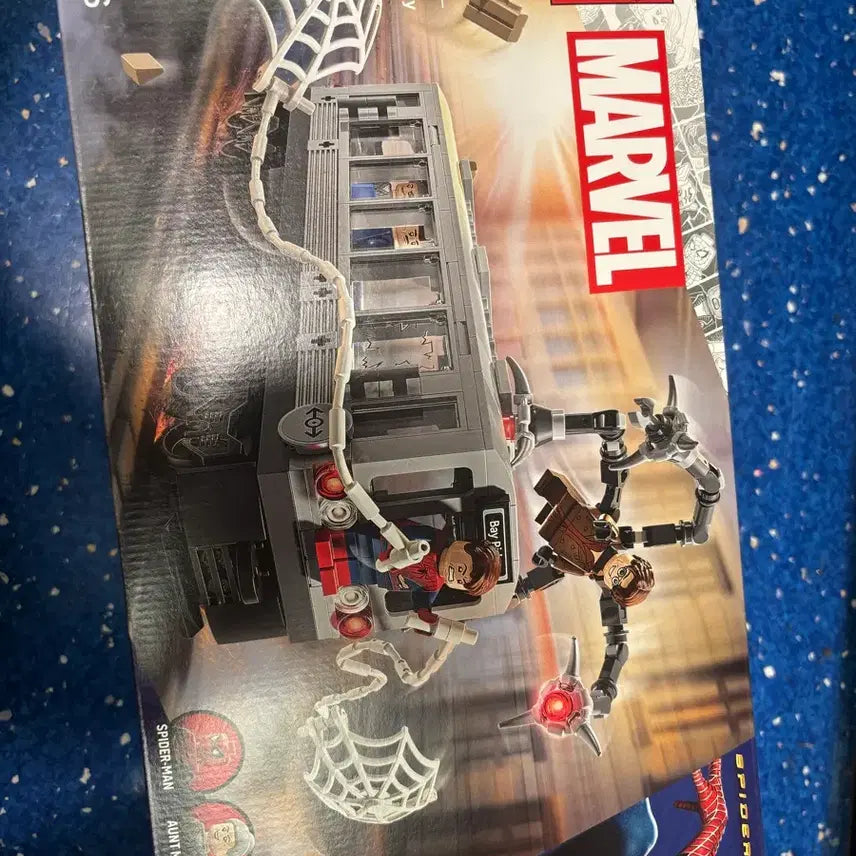 [BUNJANG] LEGO Marvel Spider-Man 76321 Doctor Octopus Subway Scene Set ...