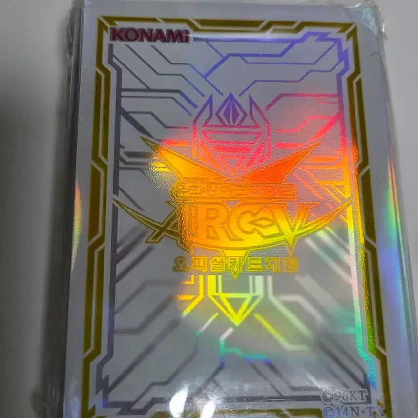 [BUNJANG] Yu-Gi-Oh! Dimension Protector (Sealed) / 디멘션프텍 미개봉