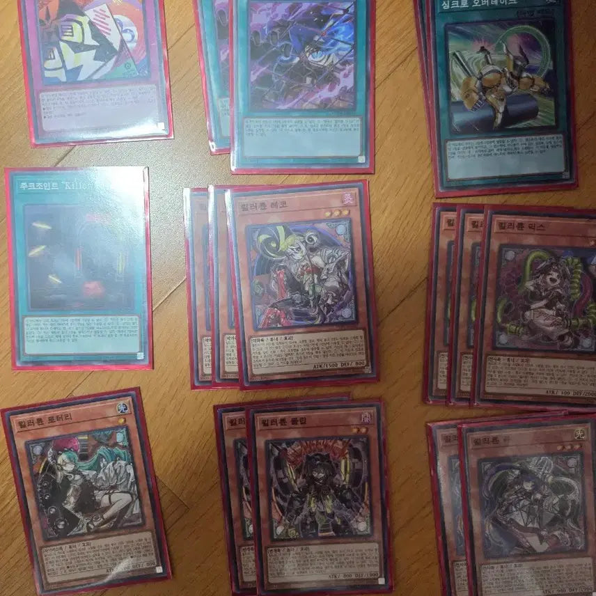 [BUNJANG] Yu-Gi-Oh! Killer Tune Deck / 유희왕 킬러튠 덱