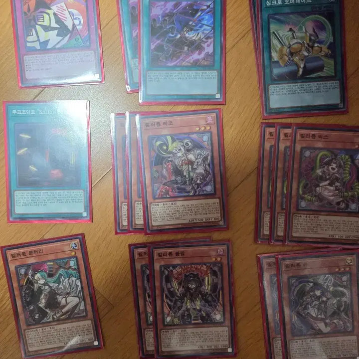 [BUNJANG] Yu-Gi-Oh! Killer Tune Deck / 유희왕 킬러튠 덱
