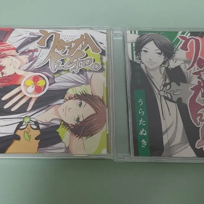 [BUNJANG] Ura-Saka Biyori (Uratanuki, Sakata) CD + Animate Exclusive Talk CD Bundle / 우타이테 CD 특전포함 (바보사카타, 우라타누키)