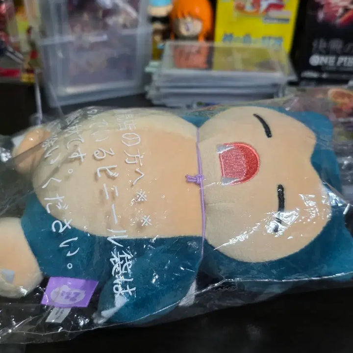 [BUNJANG] Pokemon Japan Authentic Snorlax Doll (Sealed) / 포켓몬 일본 정품 잠만보 인형 미개봉