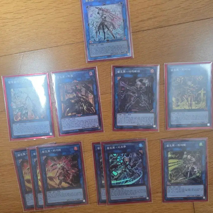 [BUNJANG] Yu-Gi-Oh! Ash Blossom &amp; Joyous Spring Deck / 유희왕 섬도희 덱
