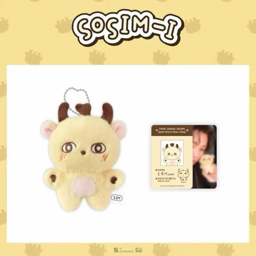 [BUNJANG] Bundle Set Moongi, Ppoomi, Sosimi Dolls / 일괄) 모옹이,뿌움이,소심이 판매합니다