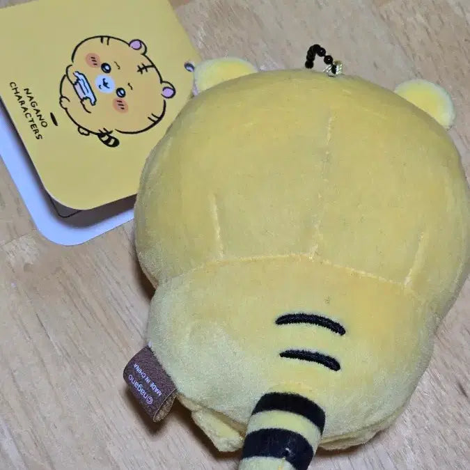 [BUNJANG] Nagano Market Tiger (Tora) Mascot Plush / 나가노마켓 호랑이(토라) 마스코트 인형