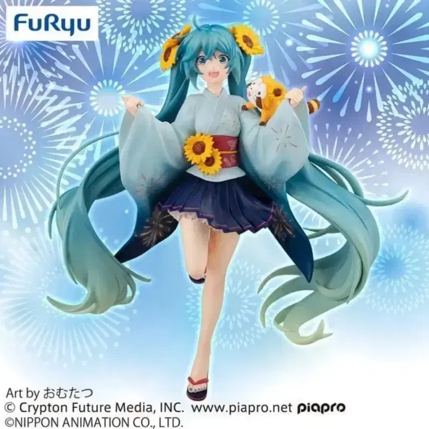 [BUNJANG] Hatsune Miku Rascal Summer Festival Tanuki Figure (Sealed) / 미개봉 하츠네 미쿠 라스칼 서머 페스티벌 너구리 피규어