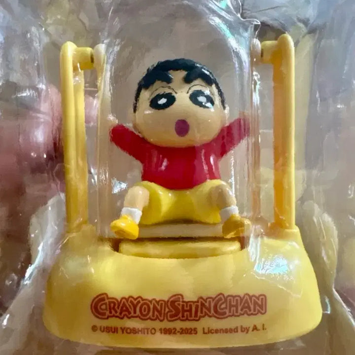 [BUNJANG] Crayon Shin-chan Swing Figure / 짱구는 못말려 그네 흔들 피규어