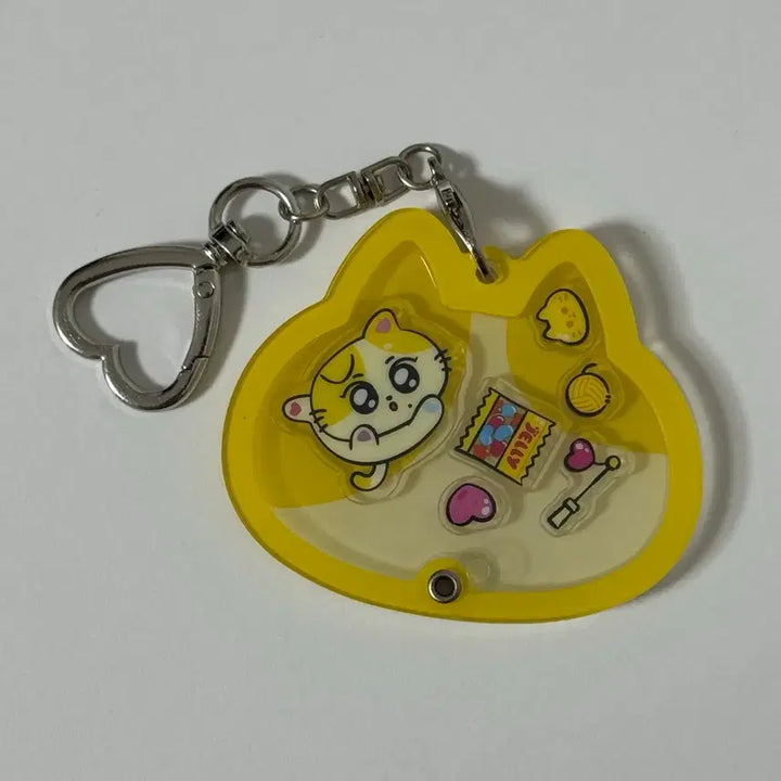 [BUNJANG] ENHYPEN WONHEE Shaker Keyring / 엔친 원츄 쉐이커 키링 양도 (엔하이픈 정원)
