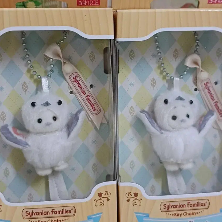 [BUNJANG] Sylvanian Families Baby Seal Keychain / 실바니안패밀리 뱁새 아기물범 키링