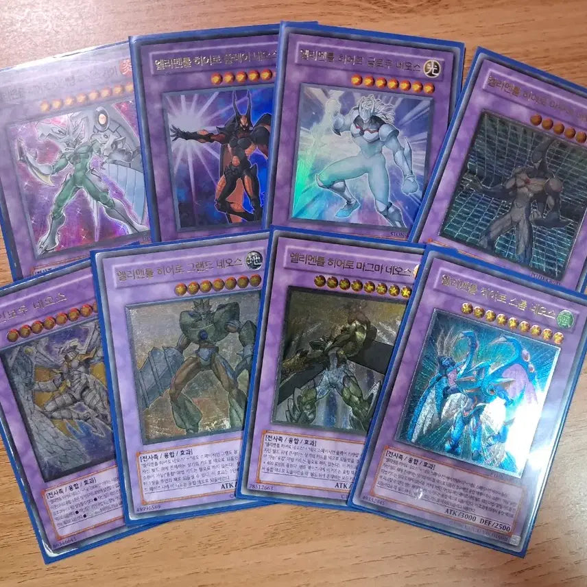 [BUNJANG] Yu-Gi-Oh! HERO Ultimate Rare &amp; Ultra Rare Card Set / 유희왕 히어로 한판 울레,얼티 세트
