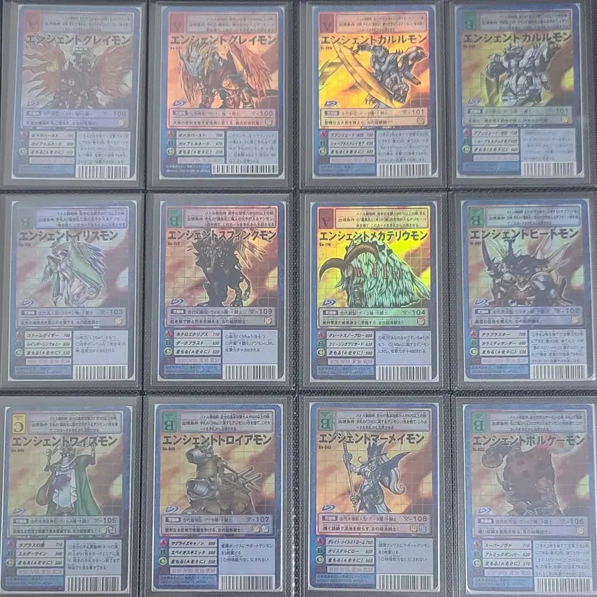 [BUNJANG] Gudi Digimon Cards: Ten Warriors Series / 구디지몬카드 십투사 시리즈